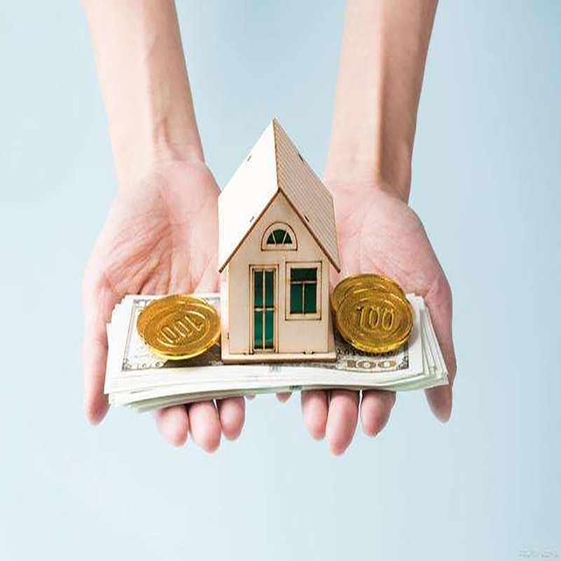 徐闻房子抵押贷款条件|住房抵押贷款|房产抵押贷款
