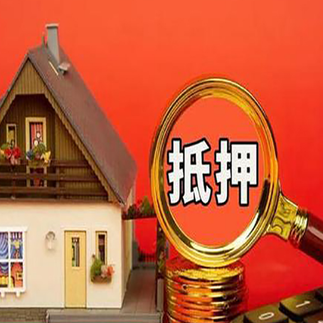 徐闻贷款中介公司新渝启服要的条件