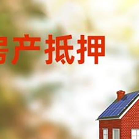 徐闻个人消费贷款的种类有哪些?