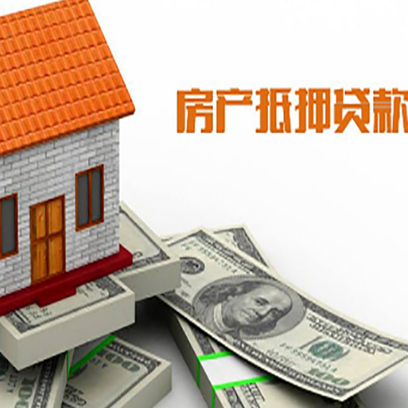 徐闻银行贷款需要多久可以办理下来?